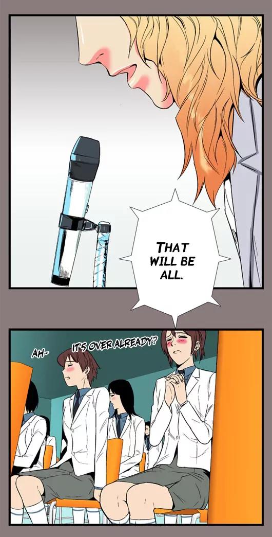 Noblesse Chapter 7 page 8 - Chapter 7: Ep.7