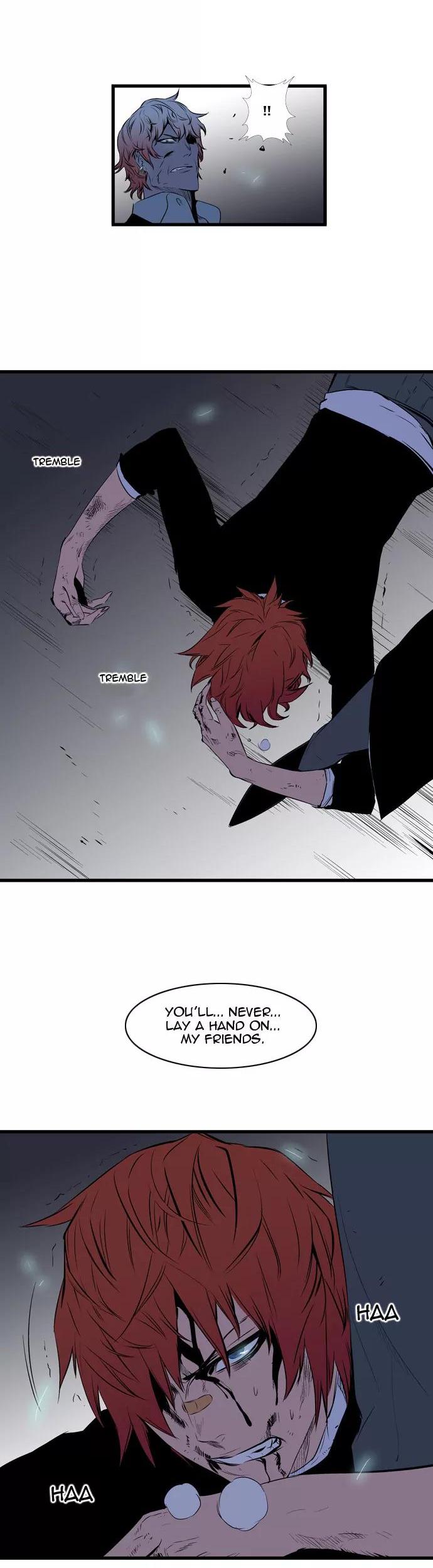 Noblesse Chapter 70 page 12 - Chapter 70: Ep.70