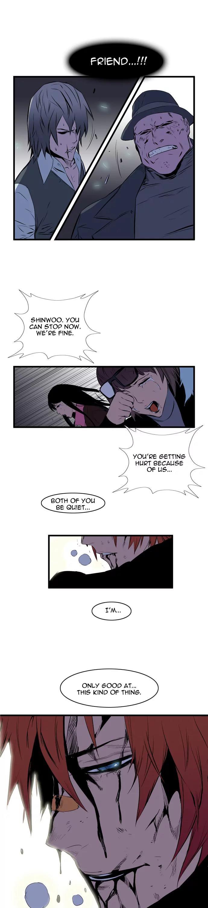 Noblesse Chapter 70 page 13 - Chapter 70: Ep.70