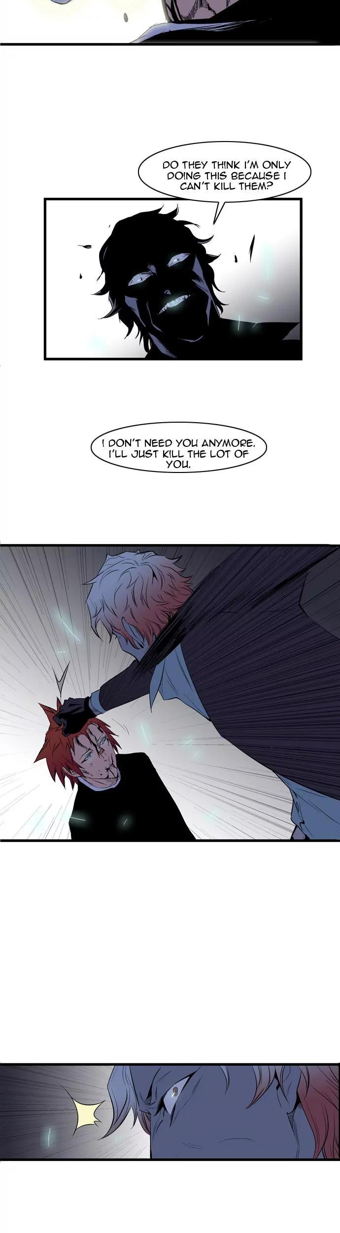Noblesse Chapter 70 page 14 - Chapter 70: Ep.70