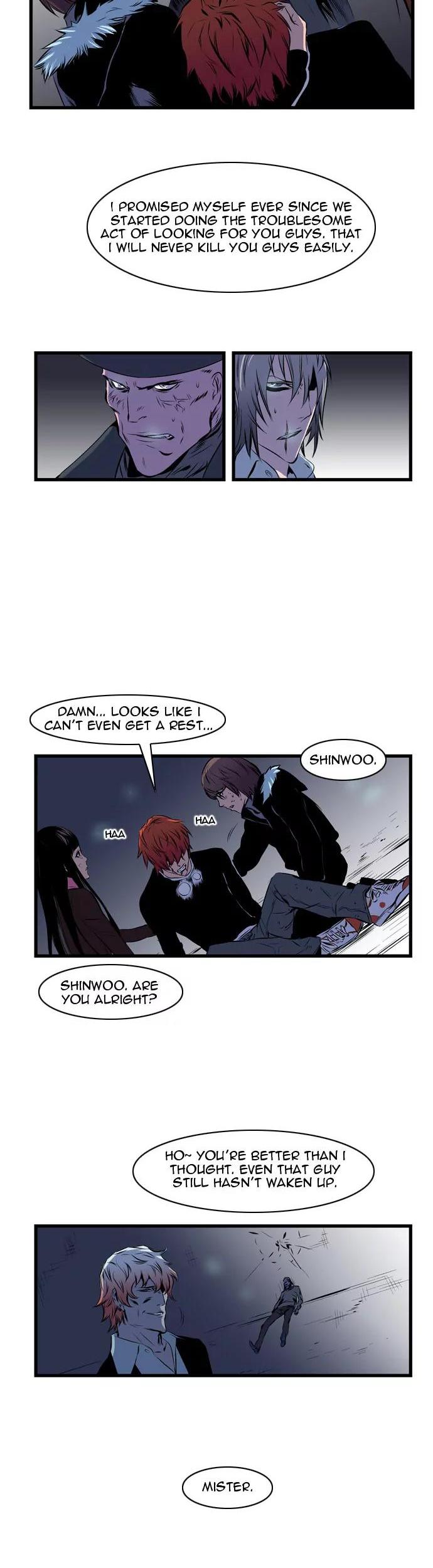 Noblesse Chapter 70 page 6 - Chapter 70: Ep.70
