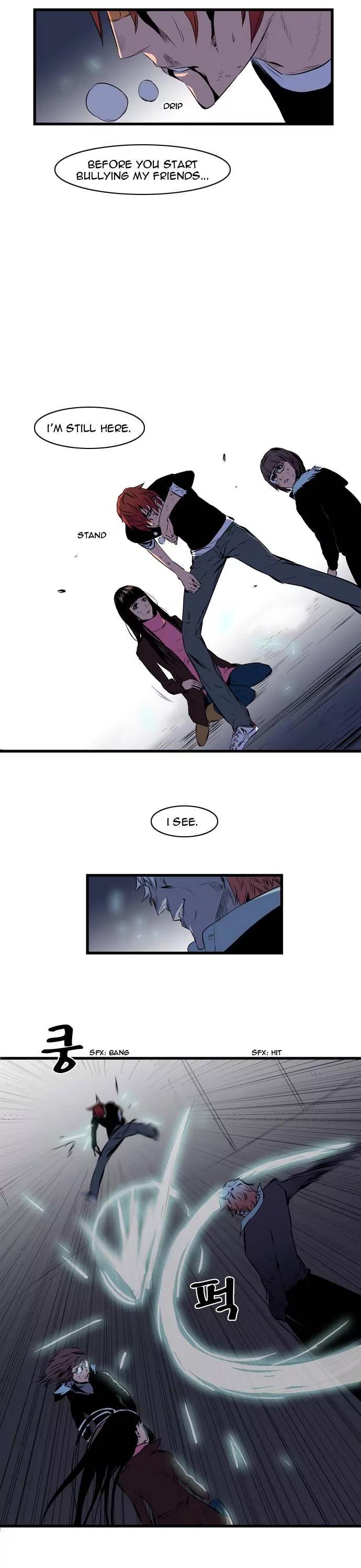 Noblesse Chapter 70 page 7 - Chapter 70: Ep.70