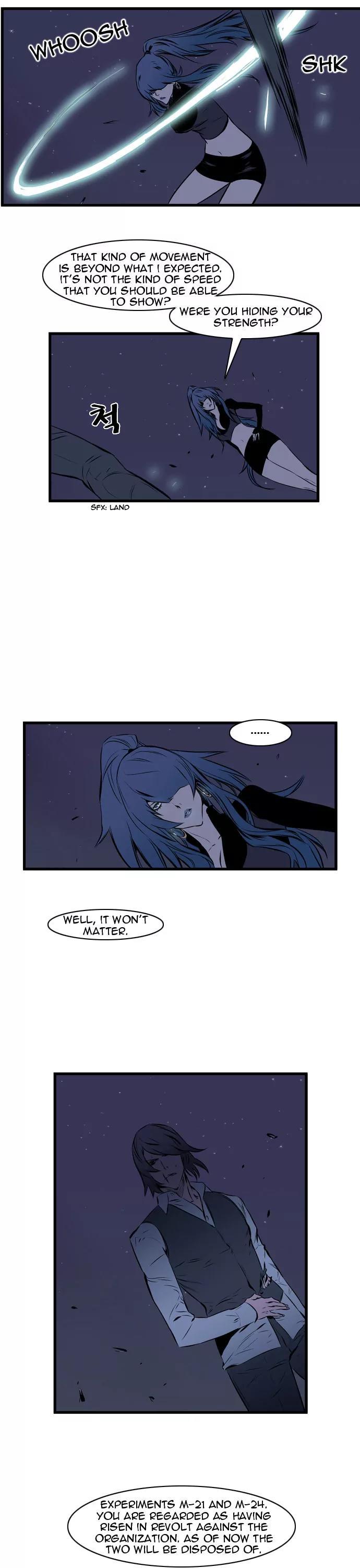 Noblesse Chapter 71 page 10 - Chapter 71: Ep.71
