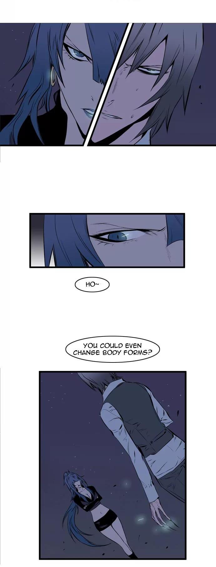 Noblesse Chapter 71 page 11 - Chapter 71: Ep.71