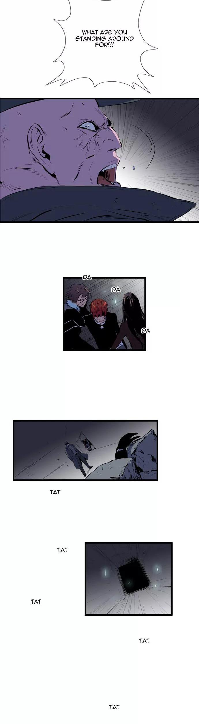 Noblesse Chapter 71 page 3 - Chapter 71: Ep.71