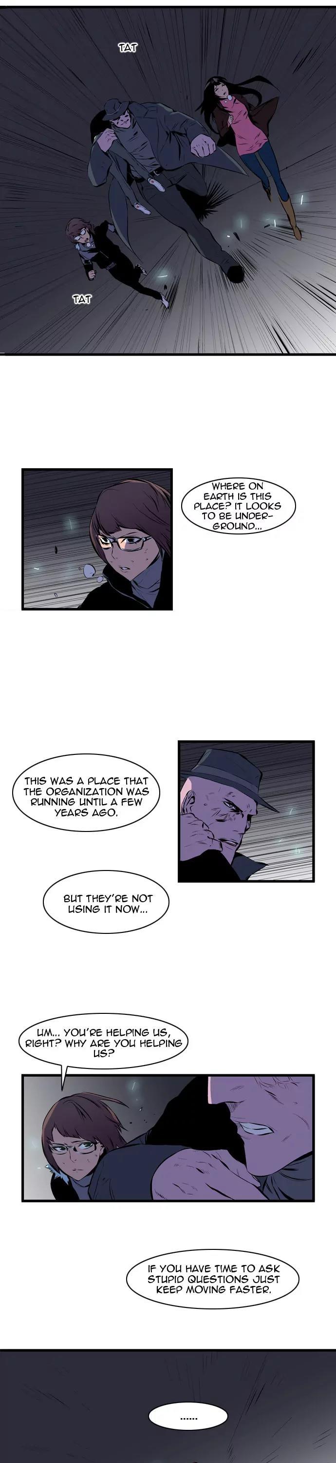 Noblesse Chapter 71 page 4 - Chapter 71: Ep.71