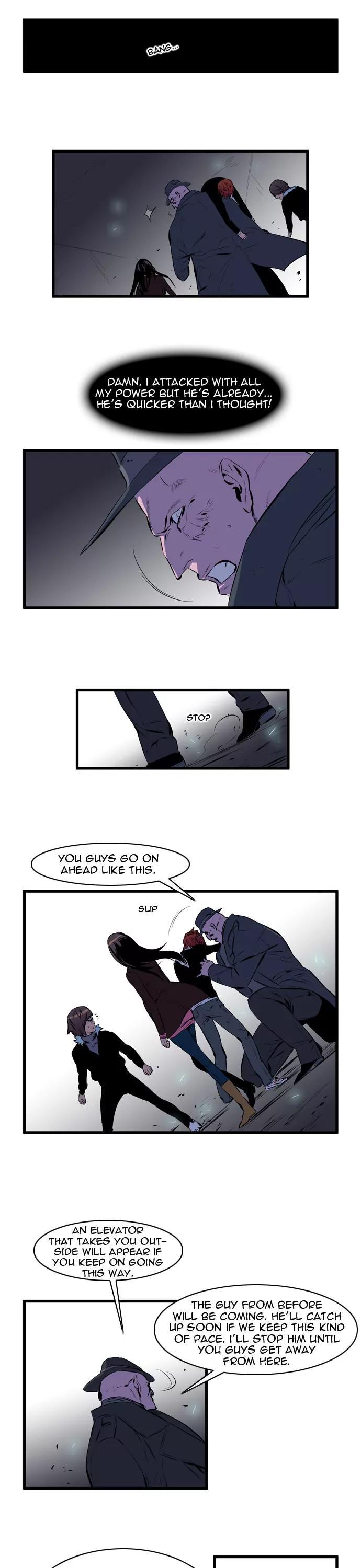 Noblesse Chapter 71 page 7 - Chapter 71: Ep.71