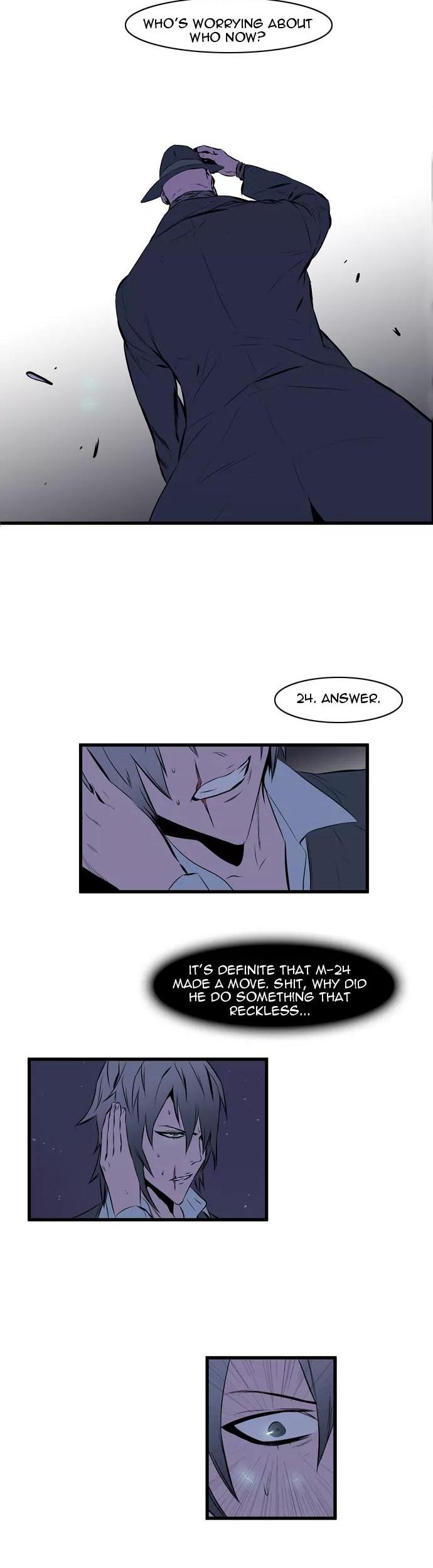 Noblesse Chapter 71 page 9 - Chapter 71: Ep.71