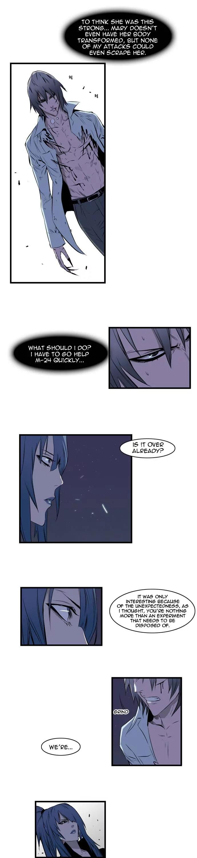 Noblesse Chapter 72 page 10 - Chapter 72: Ep.72