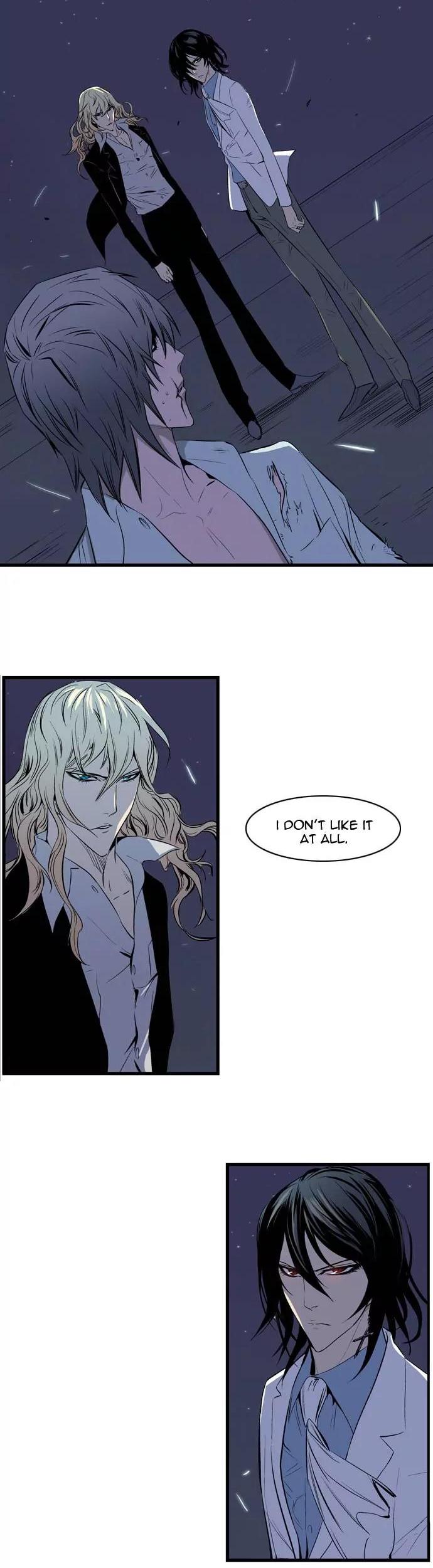Noblesse Chapter 72 page 12 - Chapter 72: Ep.72