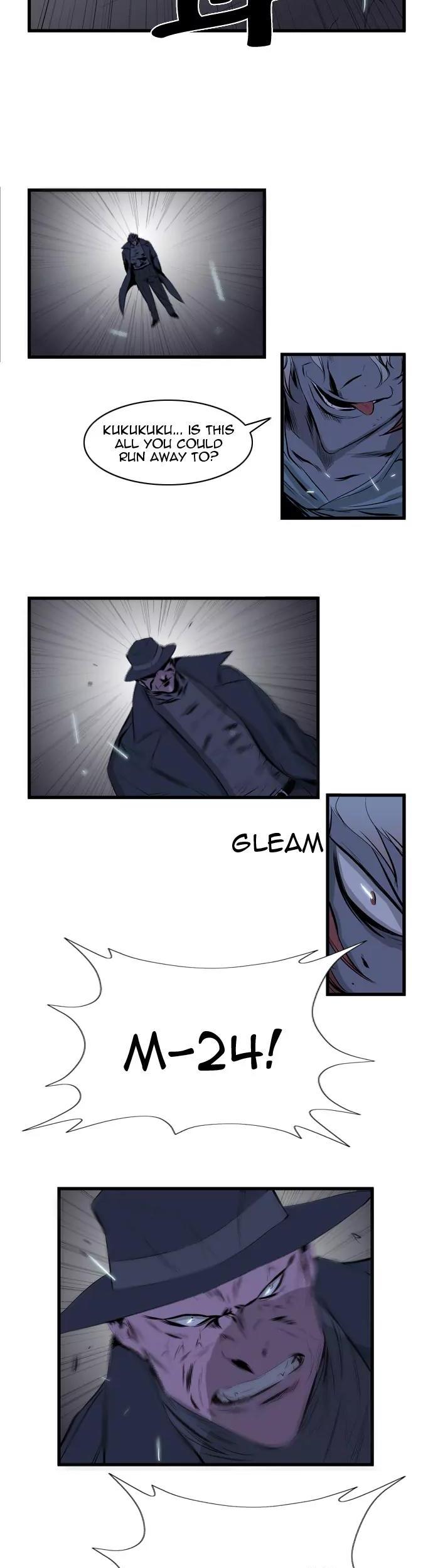 Noblesse Chapter 72 page 5 - Chapter 72: Ep.72