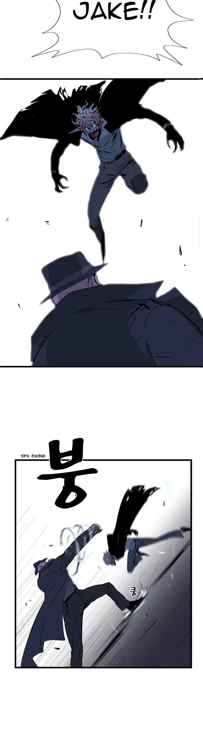 Noblesse Chapter 72 page 6 - Chapter 72: Ep.72