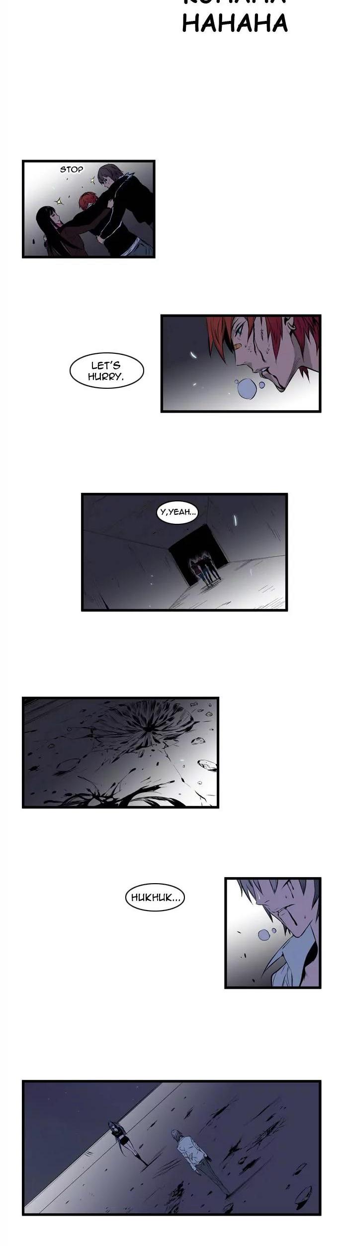 Noblesse Chapter 72 page 9 - Chapter 72: Ep.72