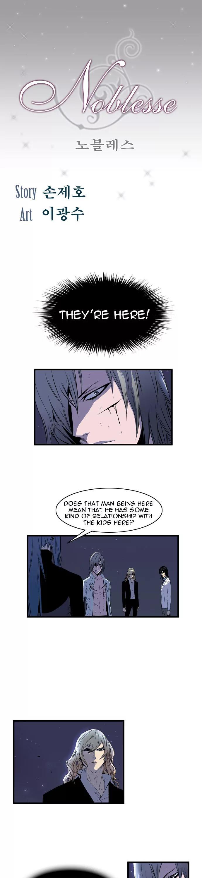 Noblesse Chapter 73 page 1 - Chapter 73: Ep.73