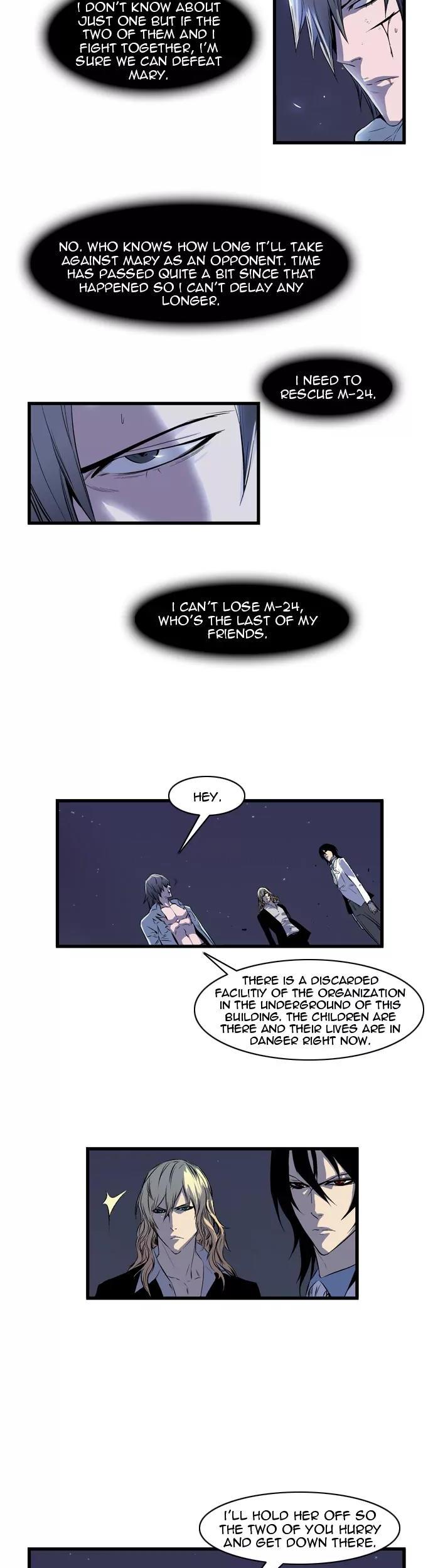 Noblesse Chapter 73 page 2 - Chapter 73: Ep.73