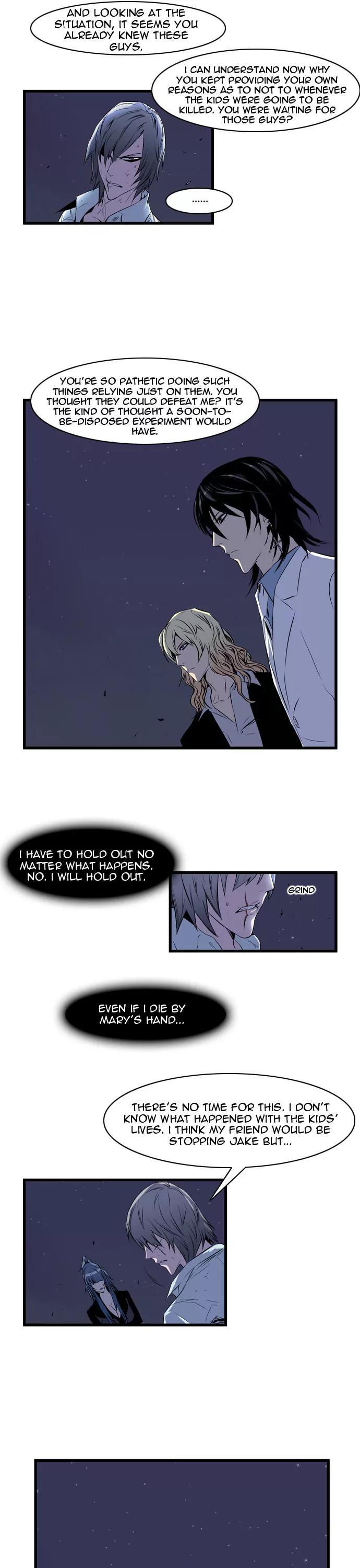 Noblesse Chapter 73 page 4 - Chapter 73: Ep.73