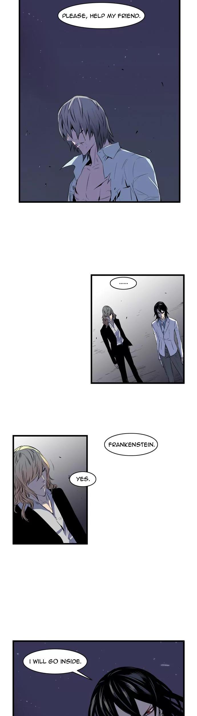 Noblesse Chapter 73 page 5 - Chapter 73: Ep.73