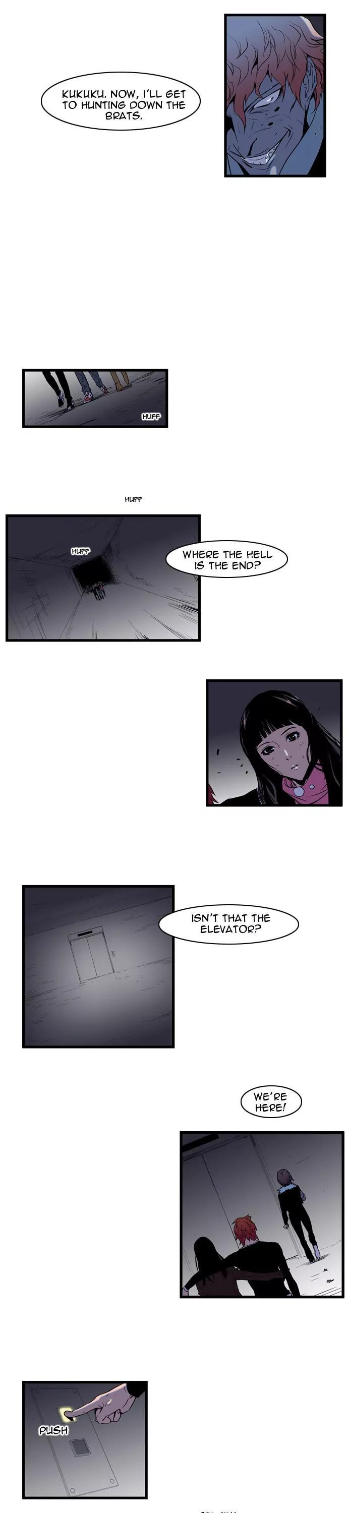 Noblesse Chapter 74 page 10 - Chapter 74: Ep.74