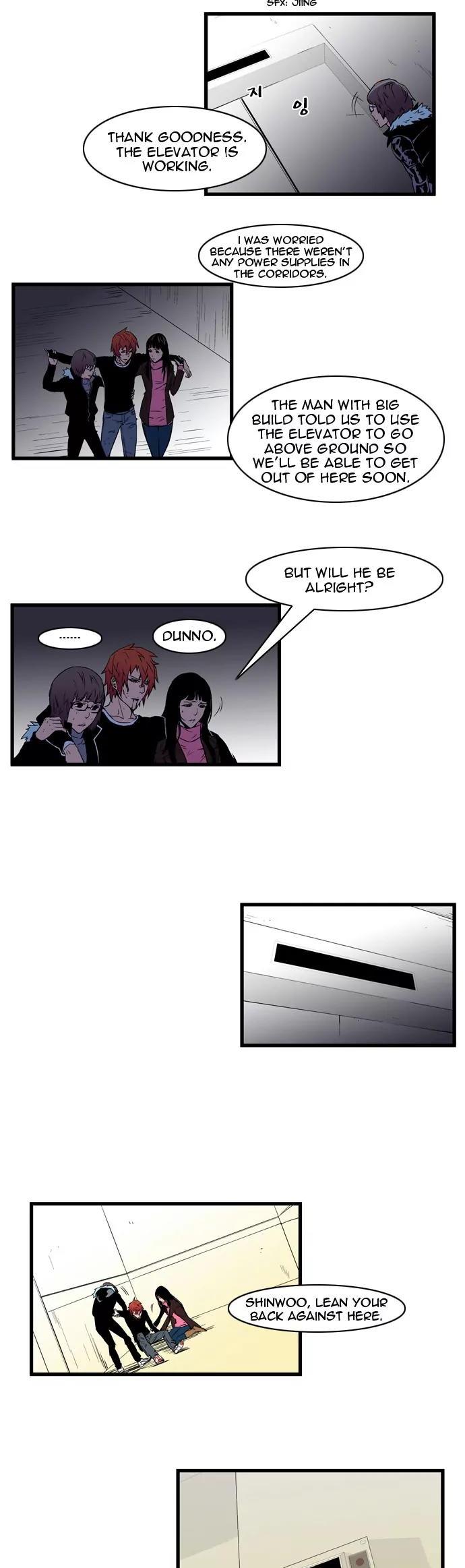 Noblesse Chapter 74 page 11 - Chapter 74: Ep.74