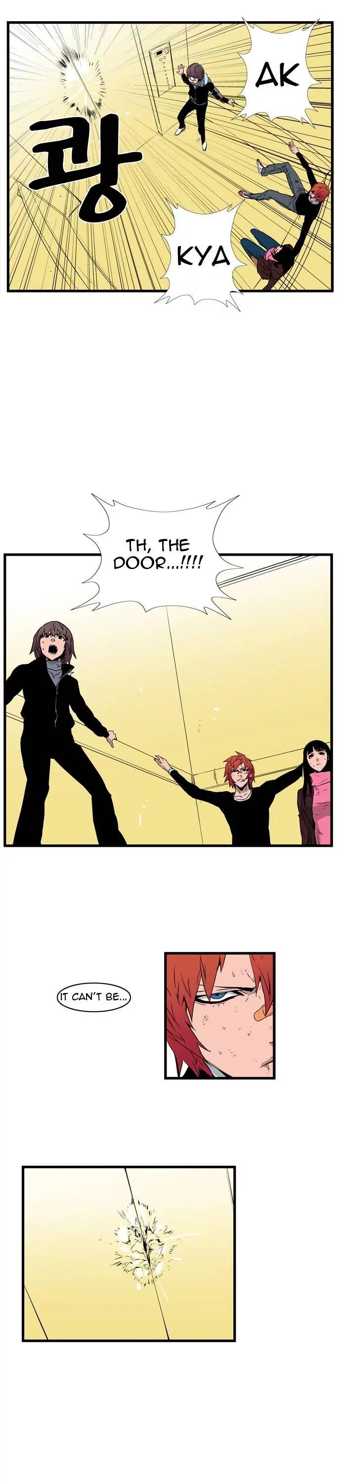 Noblesse Chapter 74 page 13 - Chapter 74: Ep.74