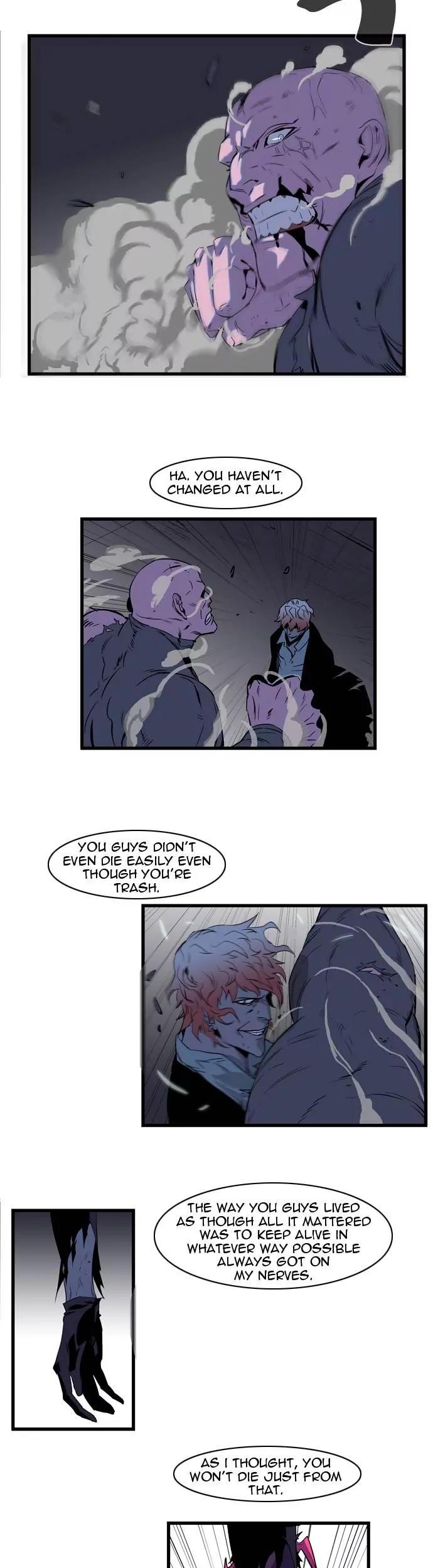 Noblesse Chapter 74 page 5 - Chapter 74: Ep.74