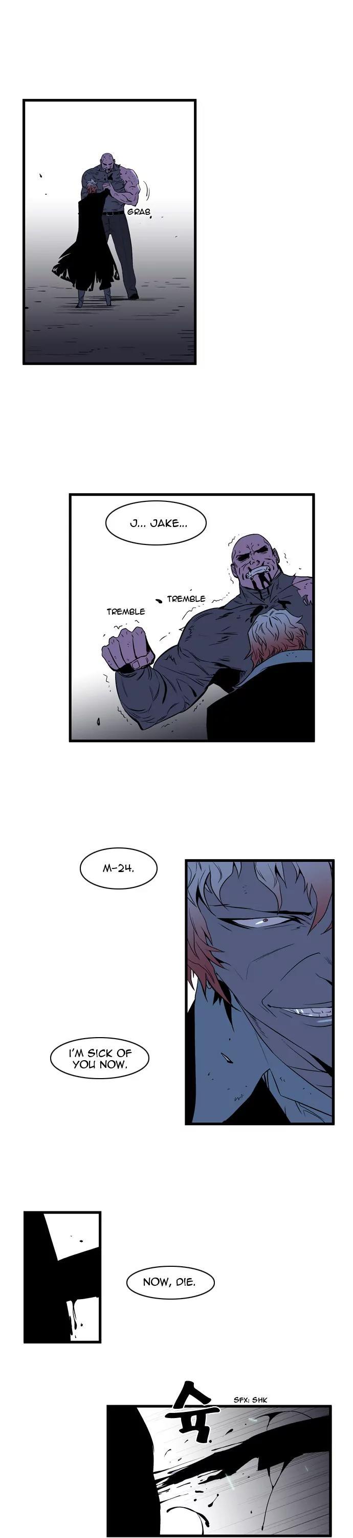 Noblesse Chapter 74 page 7 - Chapter 74: Ep.74
