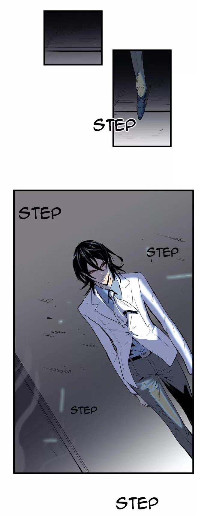 Noblesse Chapter 75 page 14 - Chapter 75: Ep.75