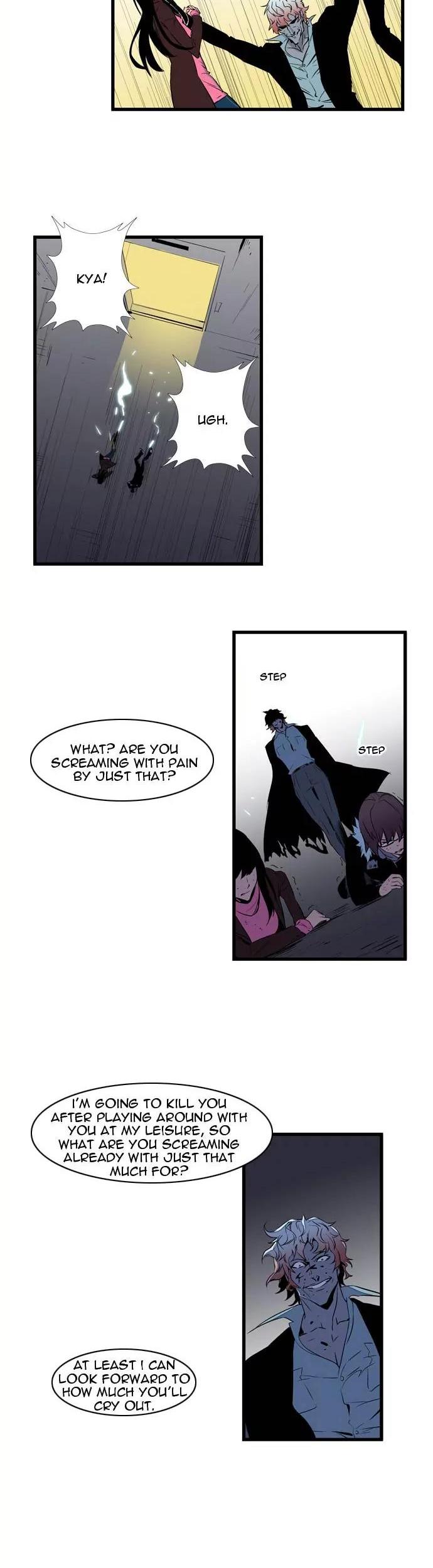 Noblesse Chapter 75 page 3 - Chapter 75: Ep.75