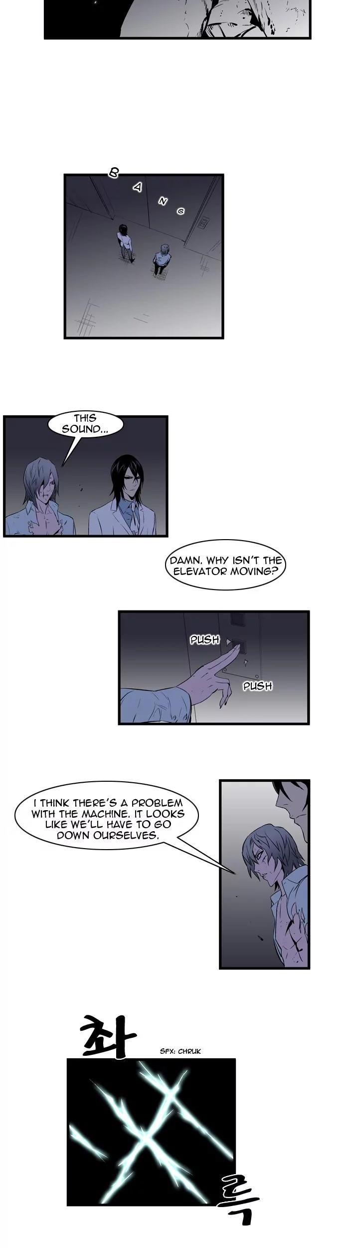 Noblesse Chapter 75 page 8 - Chapter 75: Ep.75