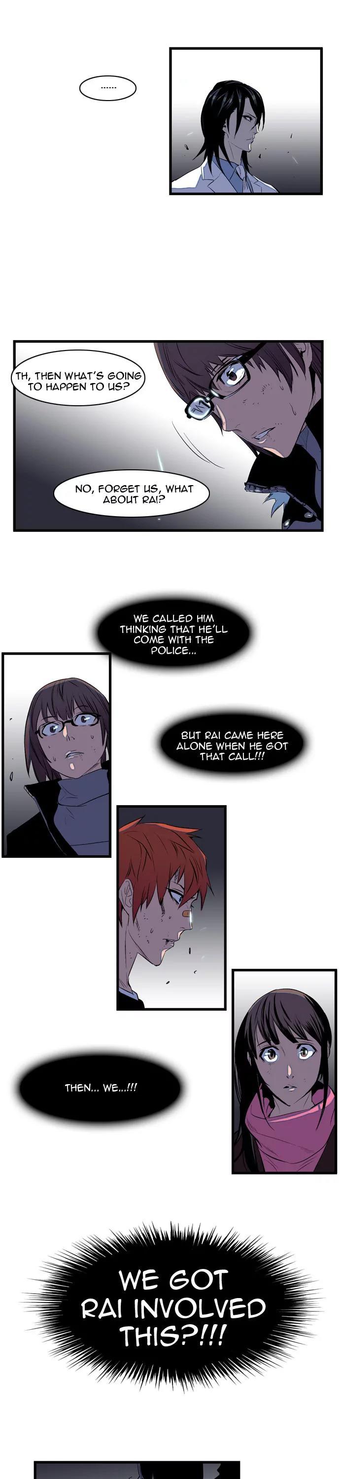 Noblesse Chapter 76 page 10 - Chapter 76: Ep.76