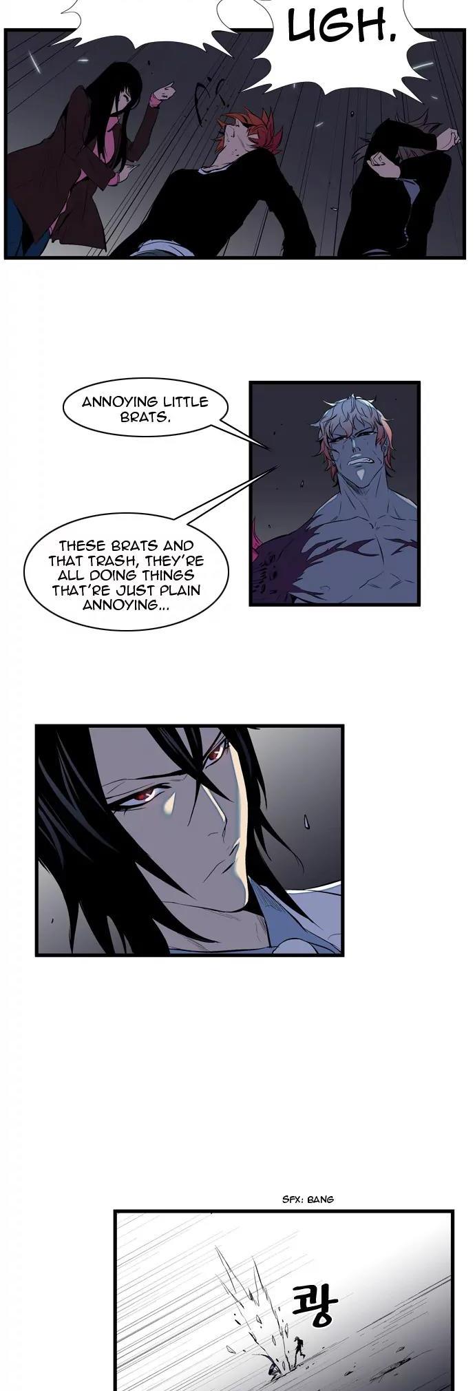Noblesse Chapter 76 page 14 - Chapter 76: Ep.76