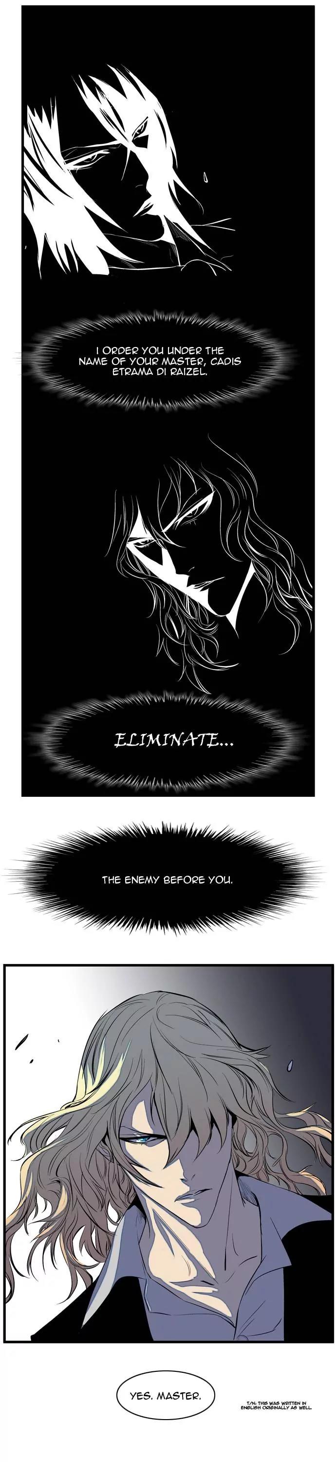 Noblesse Chapter 76 page 16 - Chapter 76: Ep.76