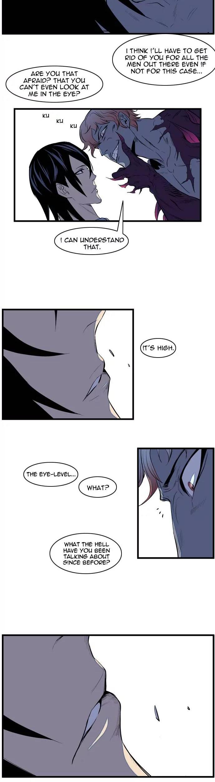 Noblesse Chapter 76 page 18 - Chapter 76: Ep.76