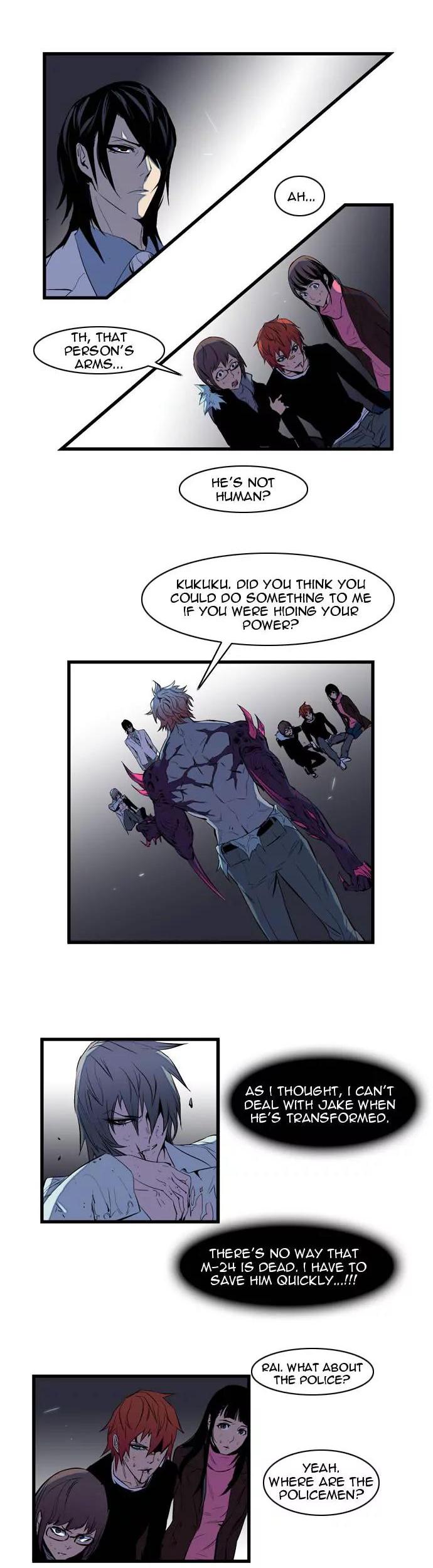 Noblesse Chapter 76 page 9 - Chapter 76: Ep.76
