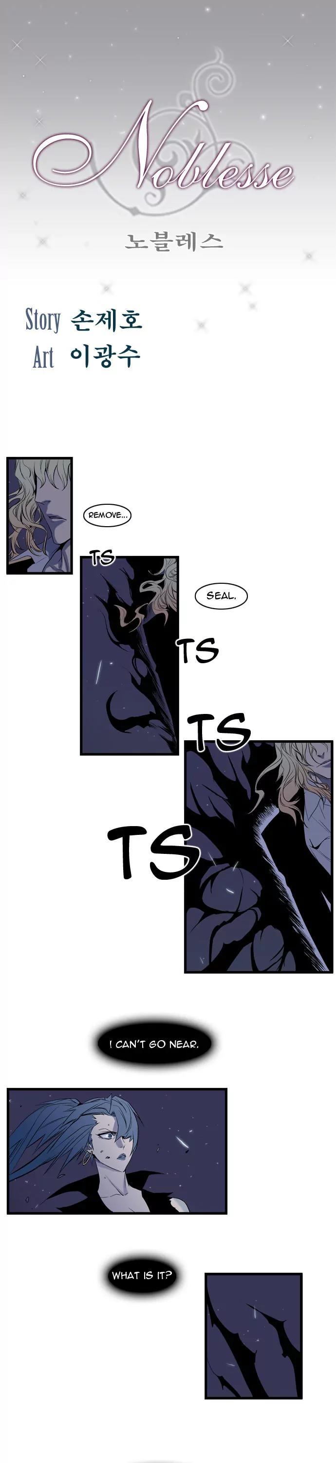 Noblesse Chapter 77 page 1 - Chapter 77: Ep.77