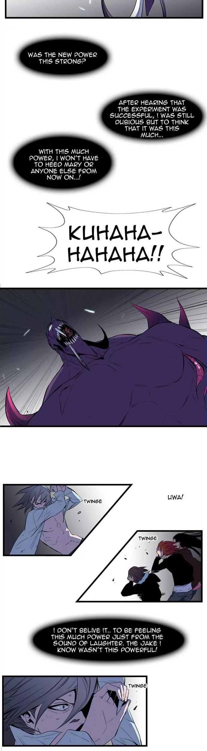 Noblesse Chapter 77 page 12 - Chapter 77: Ep.77