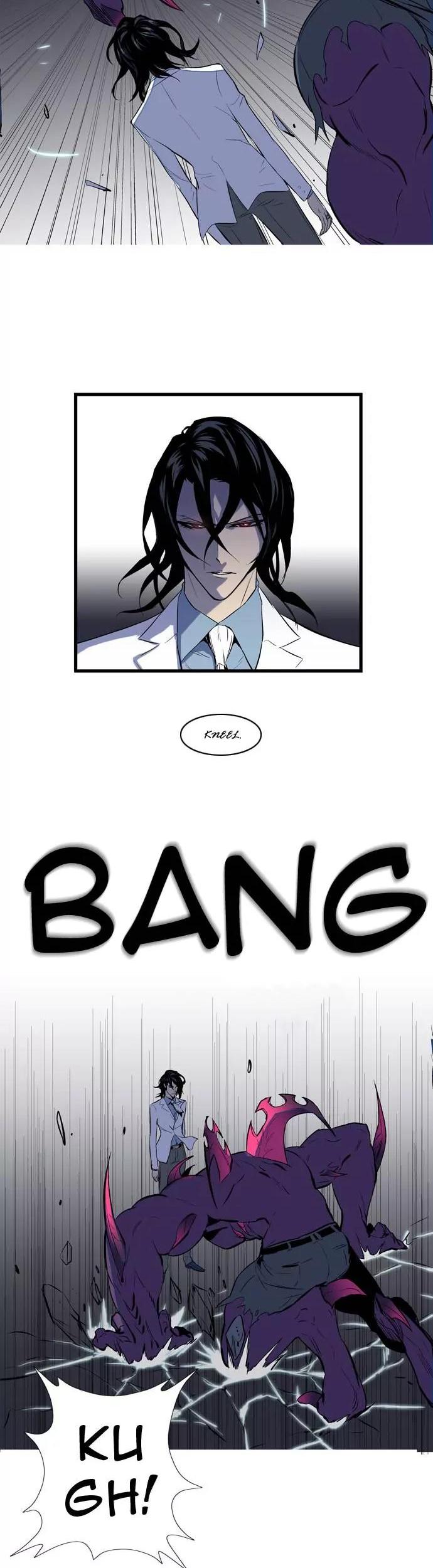 Noblesse Chapter 77 page 15 - Chapter 77: Ep.77