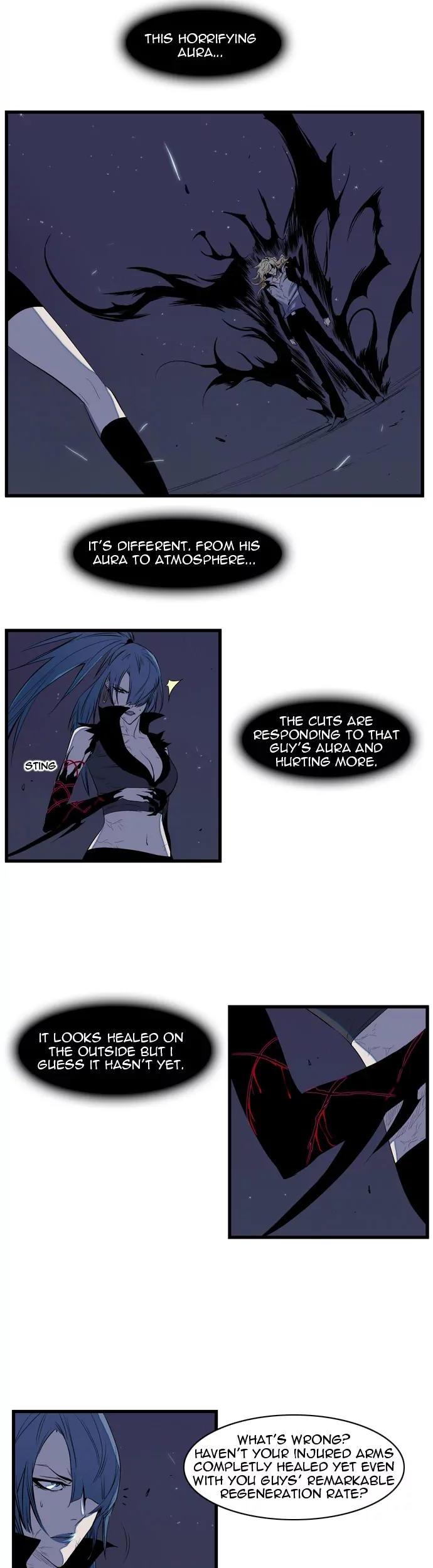 Noblesse Chapter 77 page 2 - Chapter 77: Ep.77