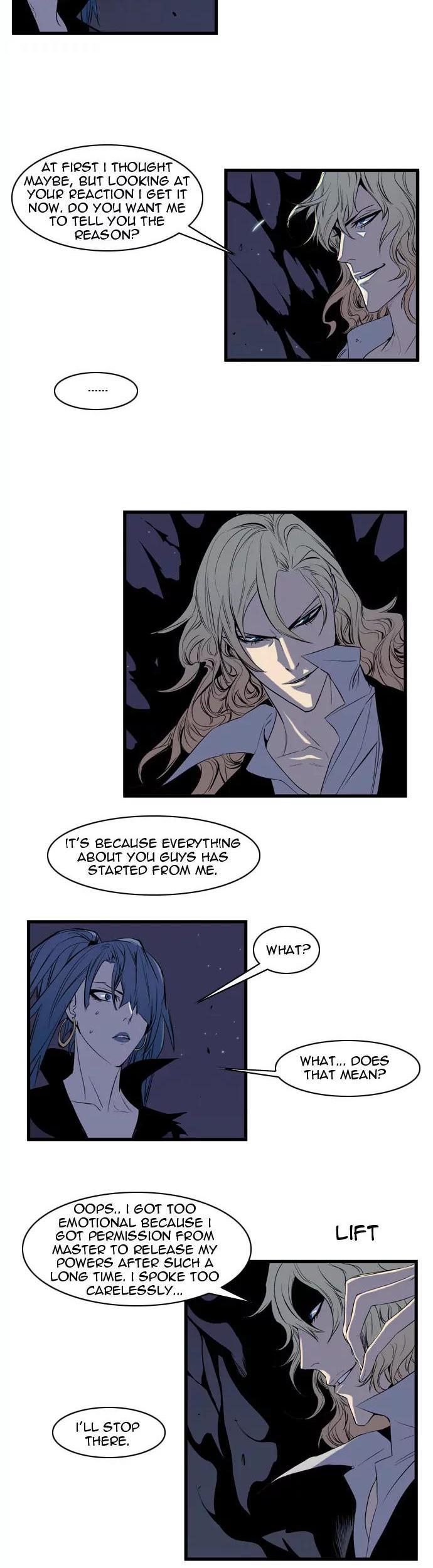 Noblesse Chapter 77 page 3 - Chapter 77: Ep.77