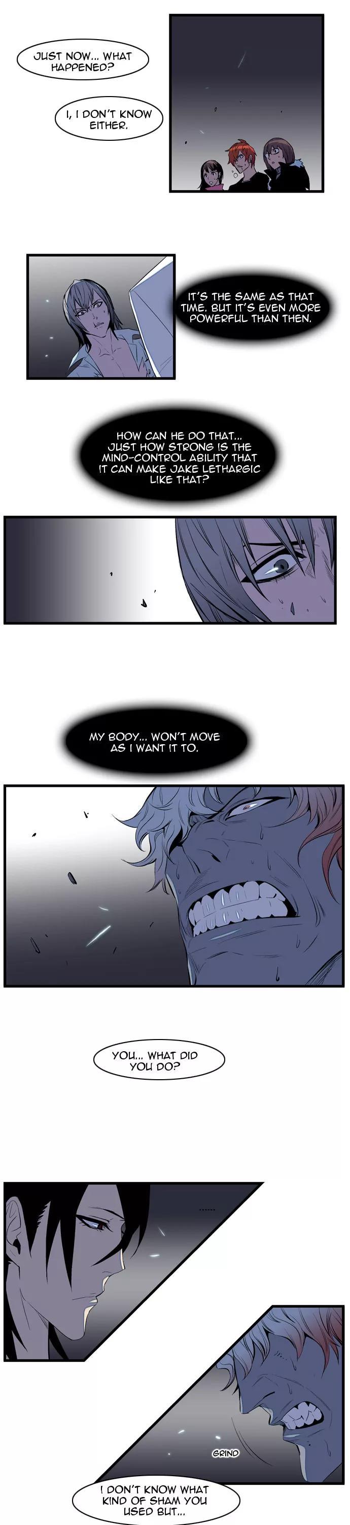 Noblesse Chapter 77 page 7 - Chapter 77: Ep.77