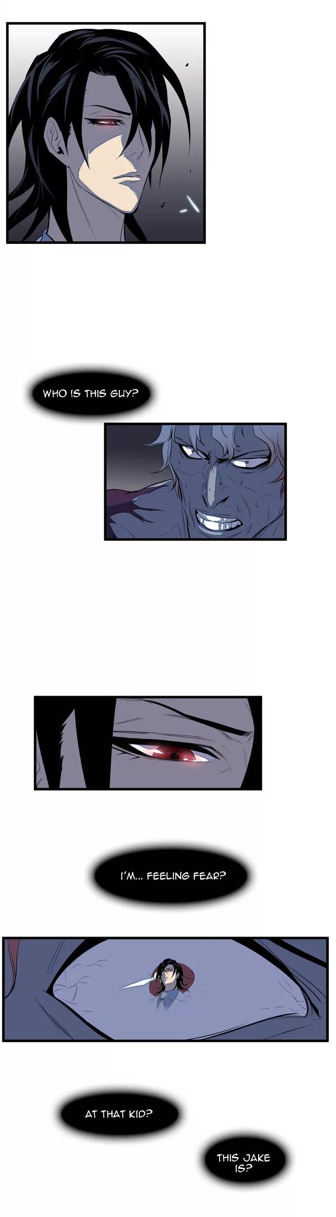 Noblesse Chapter 77 page 9 - Chapter 77: Ep.77