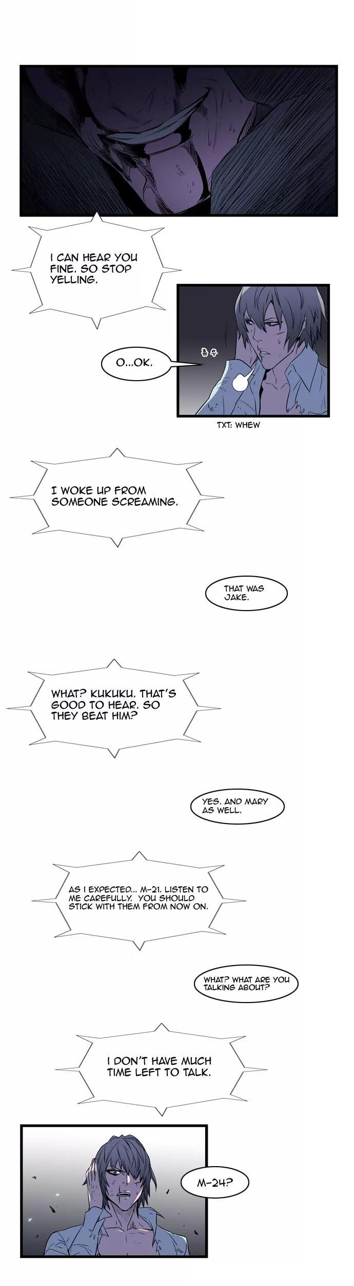 Noblesse Chapter 78 page 11 - Chapter 78: Ep.78
