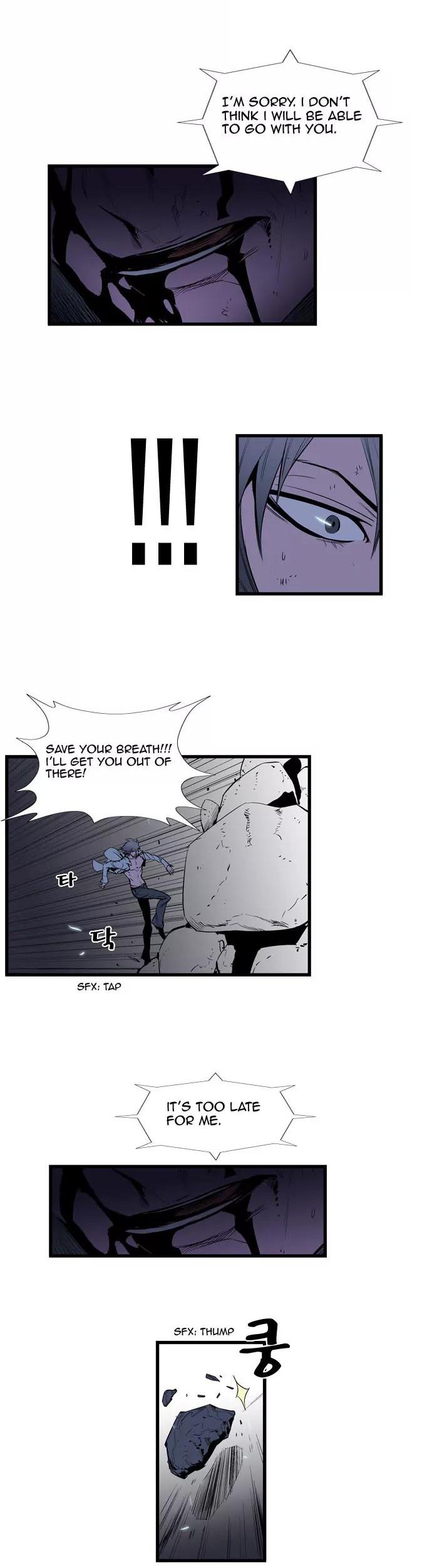 Noblesse Chapter 78 page 12 - Chapter 78: Ep.78