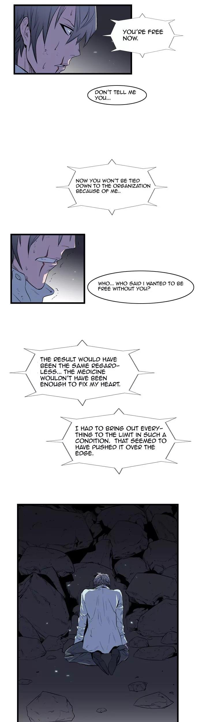 Noblesse Chapter 78 page 14 - Chapter 78: Ep.78