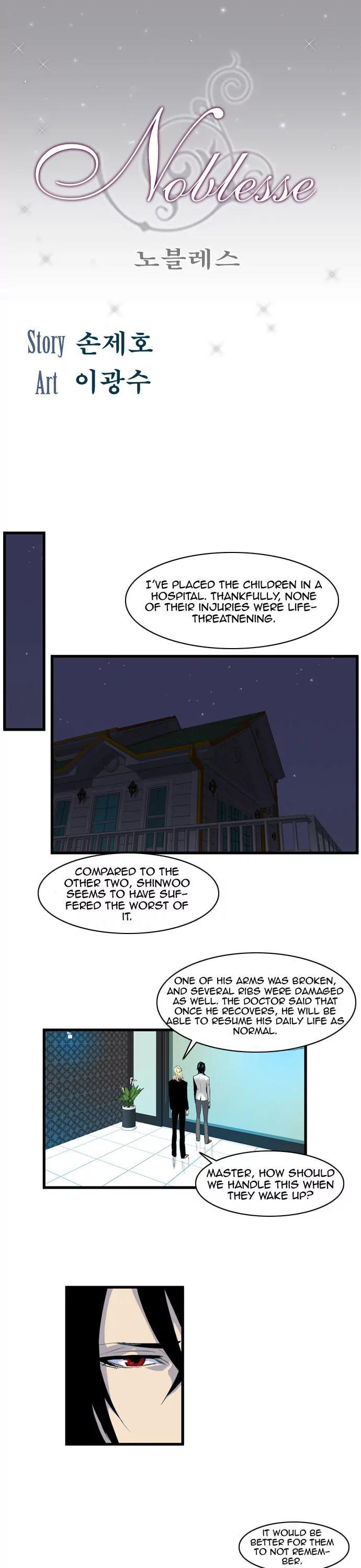 Noblesse Chapter 79 page 1 - Chapter 79: Ep.79