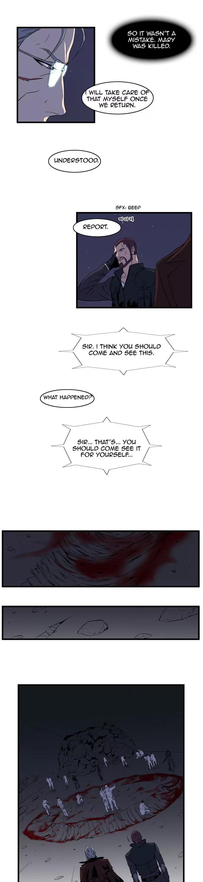 Noblesse Chapter 79 page 10 - Chapter 79: Ep.79