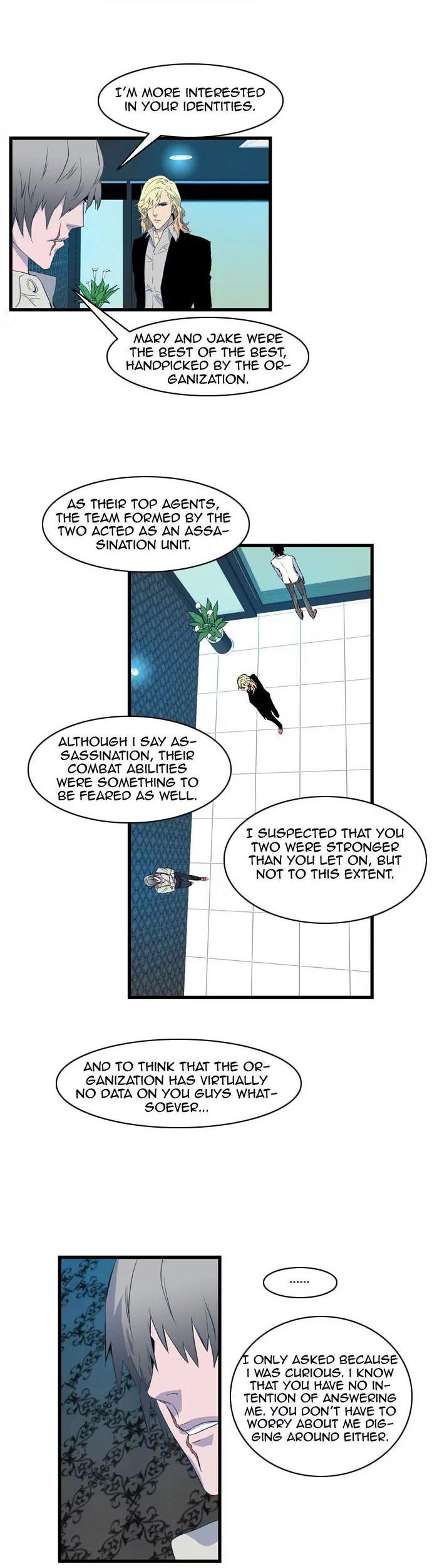 Noblesse Chapter 79 page 3 - Chapter 79: Ep.79