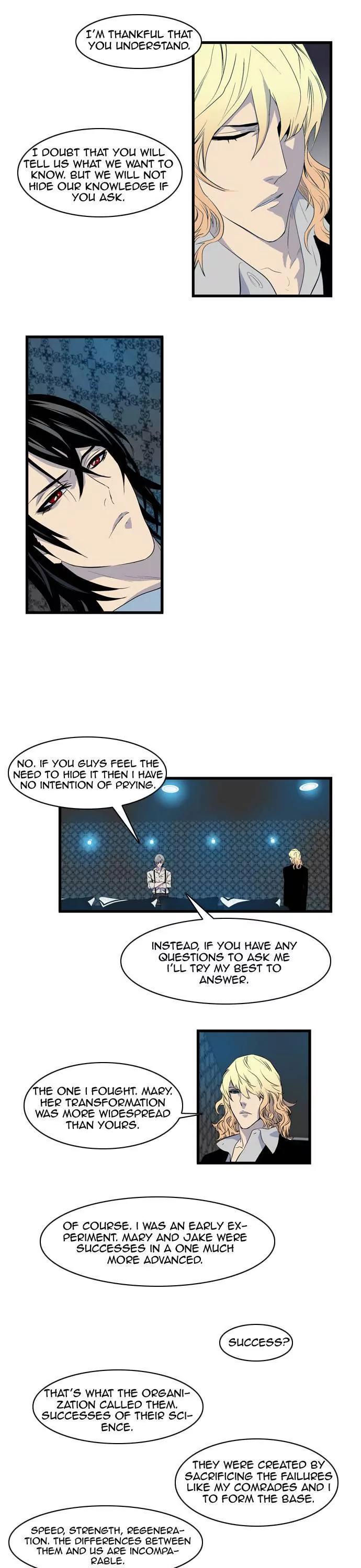 Noblesse Chapter 79 page 4 - Chapter 79: Ep.79
