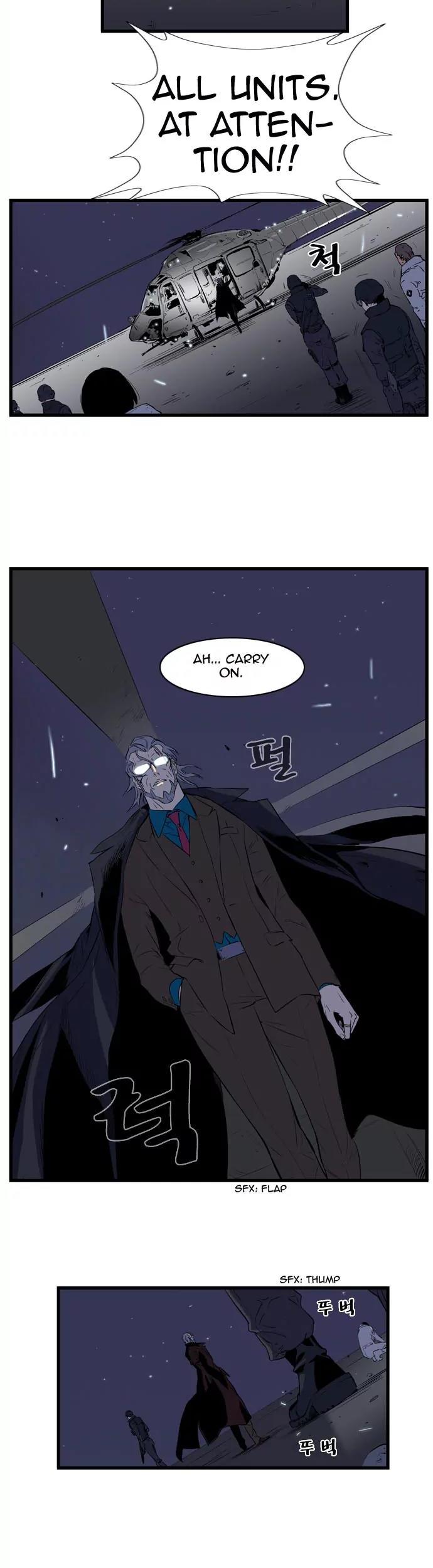 Noblesse Chapter 79 page 8 - Chapter 79: Ep.79
