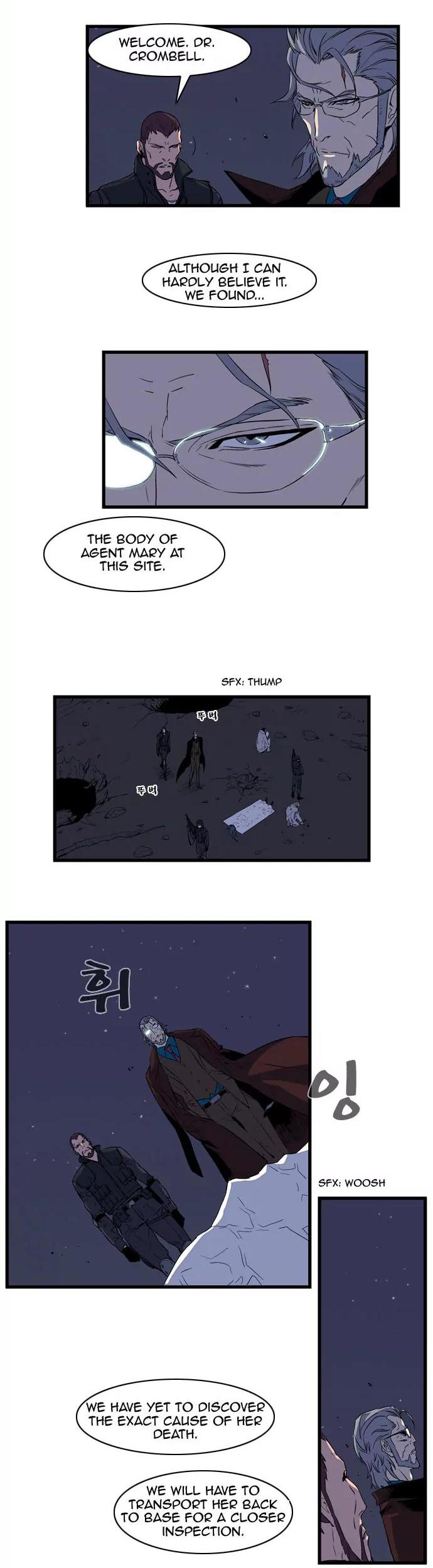 Noblesse Chapter 79 page 9 - Chapter 79: Ep.79